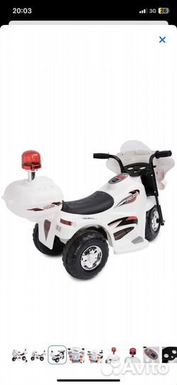 Детский мотоцикл на аккумуляторе