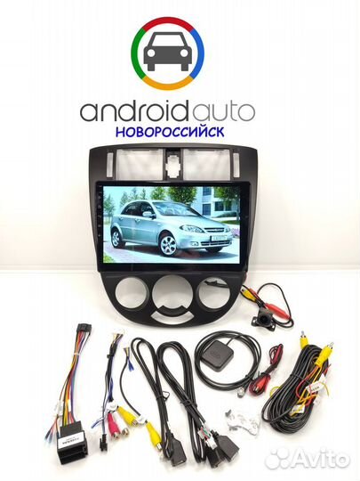 Новая Chevrolet Lacetti 1/32 Qled Android
