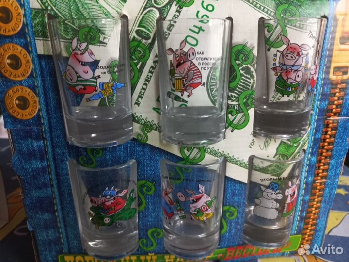 Набор стопок и кружка) для пива и водки)