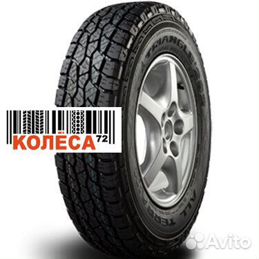 Triangle TR292 245/75 R16