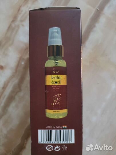 Кератиновое масло для волос, Индия