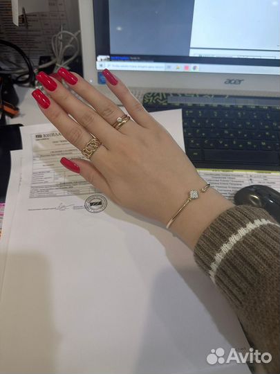 Золотое кольцо