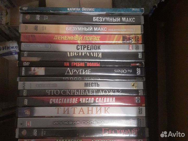 Dvd диски мультфильмы,фильмы