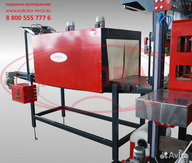 Упаковочная машина ум-1 «Ультра»