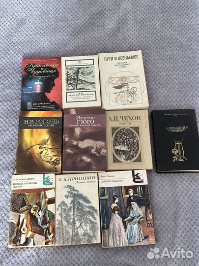 Книги бесплатно