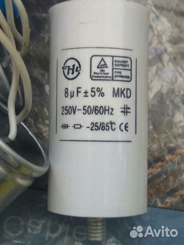 Конденсаторы