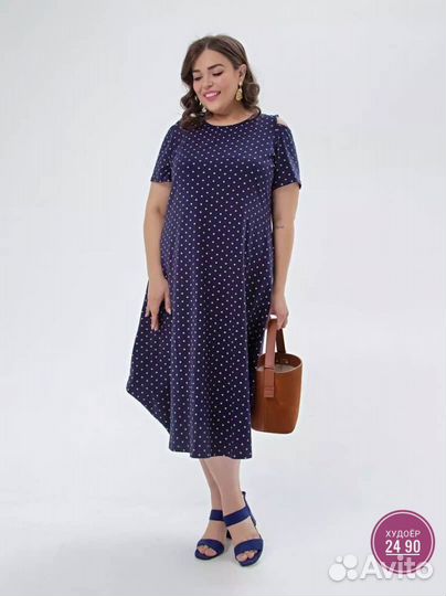 Платье 54р до 64 размер