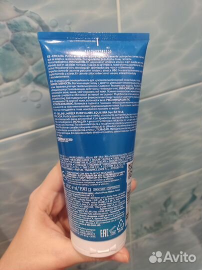LA roche-posay effaclar очищающий пенящийся гель