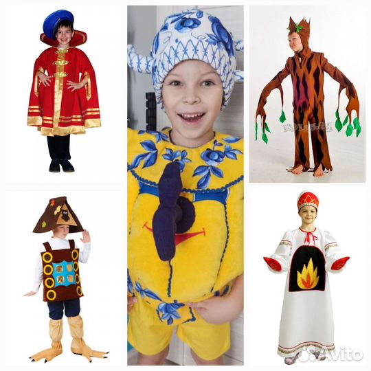 Прокат детских и взрослых карнавальных костюмов