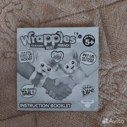 Интерактивный зверёк Wrapples, оригинал