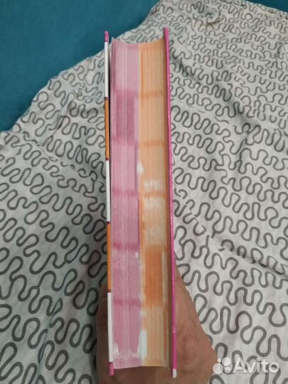 Книга российской мамы