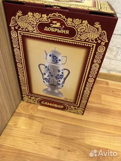 Самовар электрический новый Добрыня жар