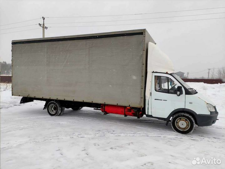 Междугородние переезды/перевозки (межгород)