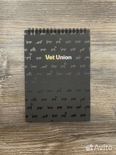 Блокнот Vet Union