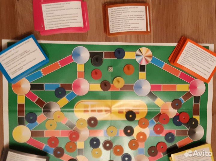 Игры настольные Цена за все