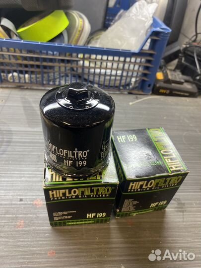 Маляный фильтр HF199