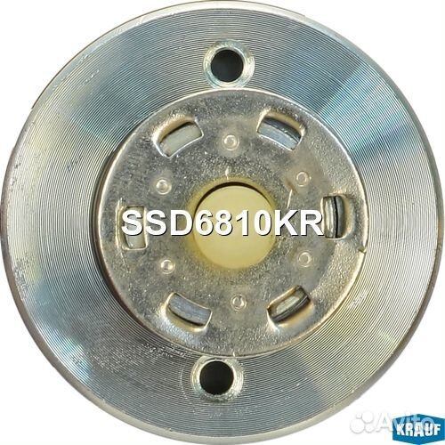 Втягивающее реле стартера