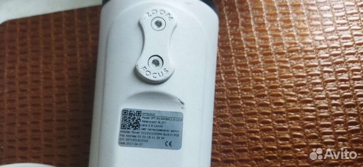 Ip камера iptronic