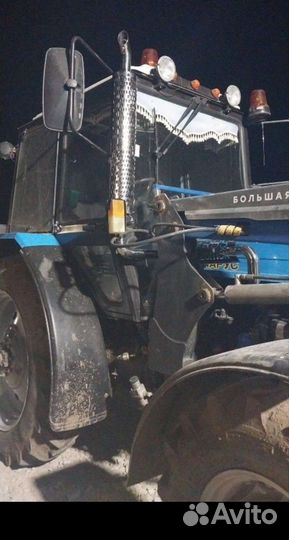 Погрузчик универсал robust