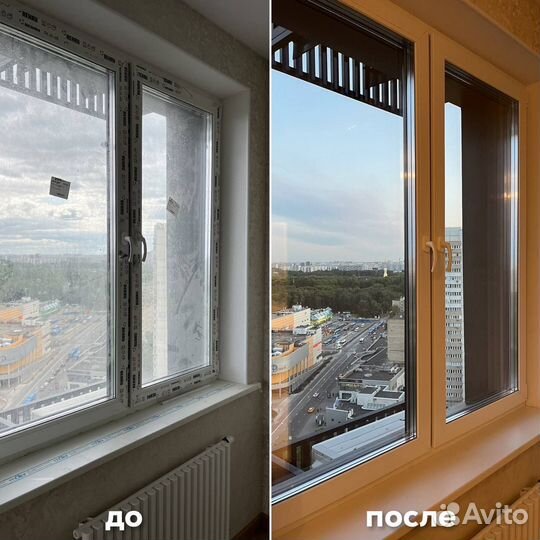 Клининг уборка помещений домов химчистка