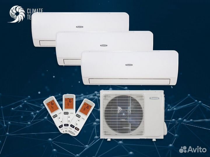 Кондиционер новый