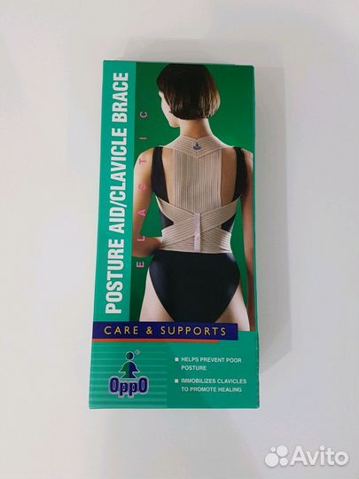Корсет корректор осанки oppo 2175 новый