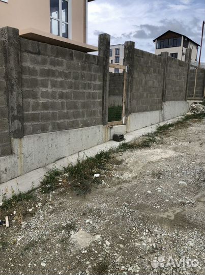 Бетоные работы