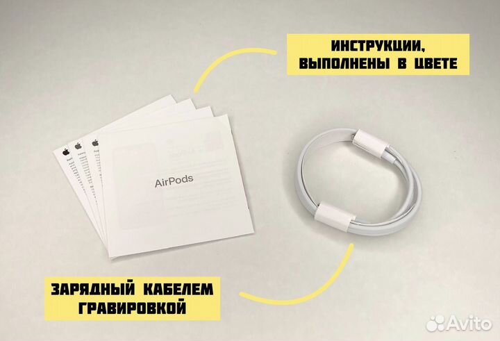 AirPods 3 чип Airoha 1562a +Гарантия и Чехол