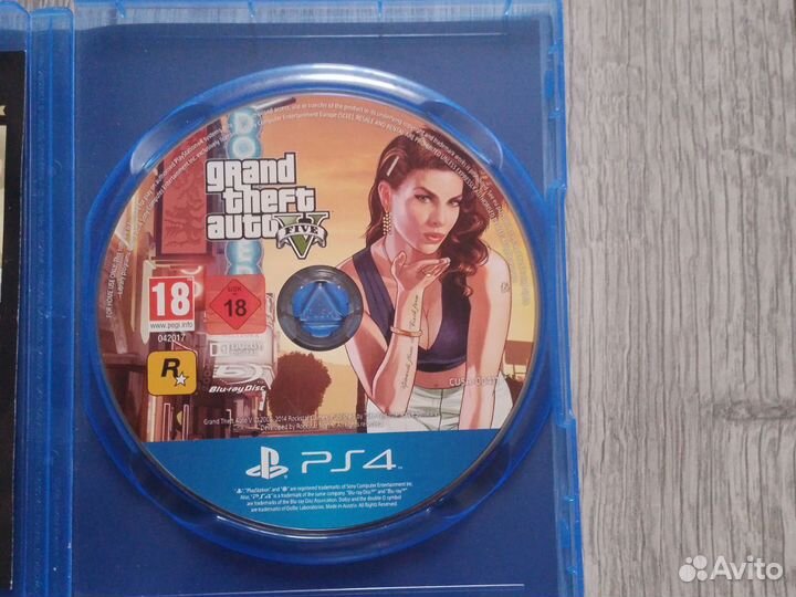 Состояние нового