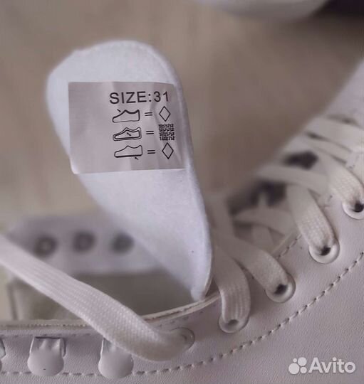 Коньки фигурные