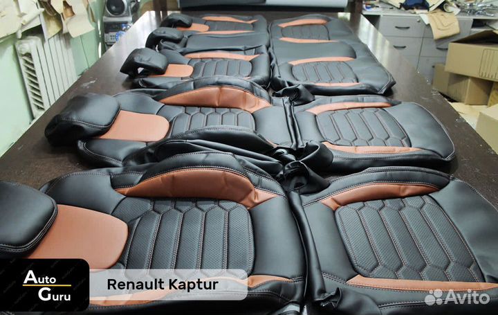 Авточехлы на Renault Kaptur каркасные