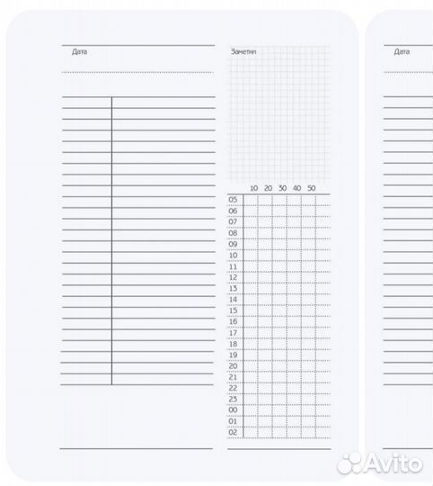 Ежедневник недатированный(А5,72 листа)