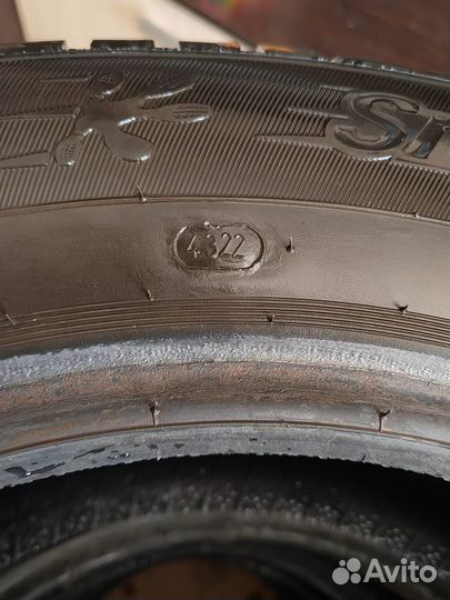 Cordiant Snow Cross 2 195/65 R15