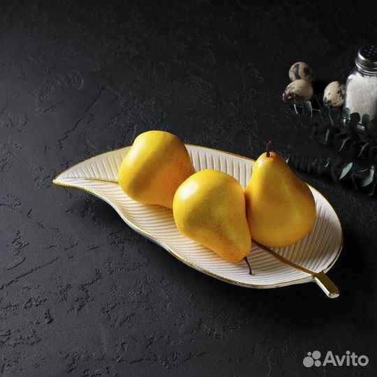 Блюдо для фруктов Доляна «Золотой лист», 31173 см