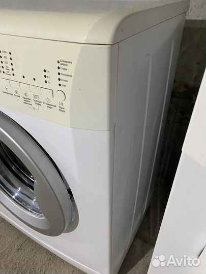 Стиральная машина beko 6кг бесплатная доставка