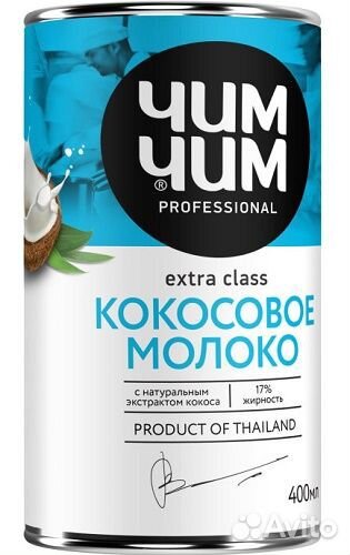 Молоко кокосовое Extra Class Чим-Чим 400 мл. ж/б