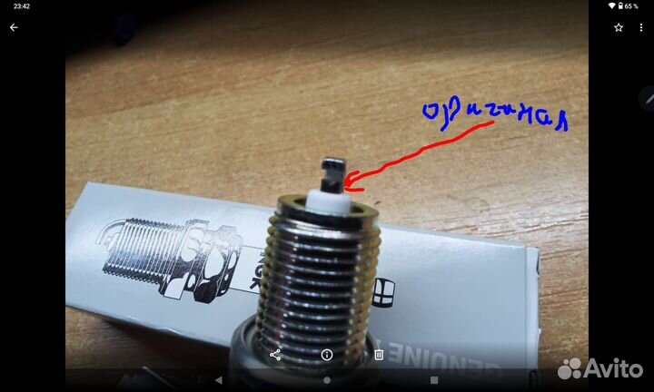 Свечи зажигания NGK BKR6E-11 japan оригинал