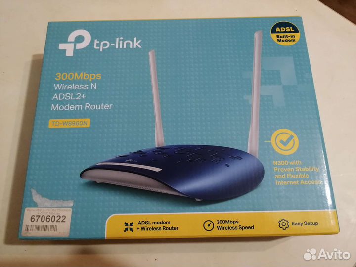 Wi-Fi роутер tp-link adsl 2+