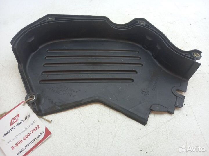 Крышка грм Mitsubishi Diamante F31A 6G73