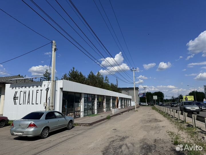 Торговый павильон