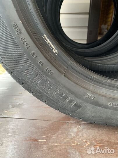 Pirelli Cinturato P7 225/55 R17 97W