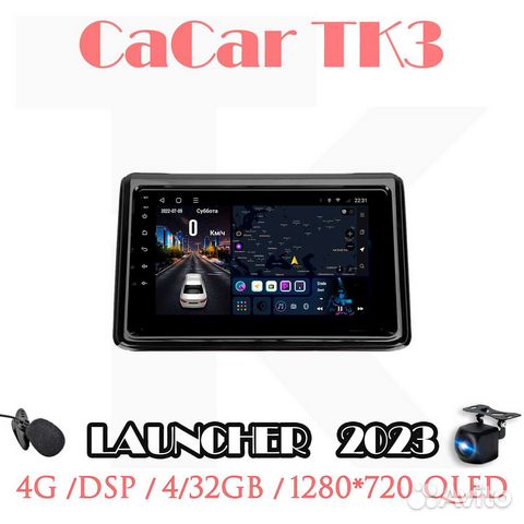 Android магнитола Toyota Noah 14-20