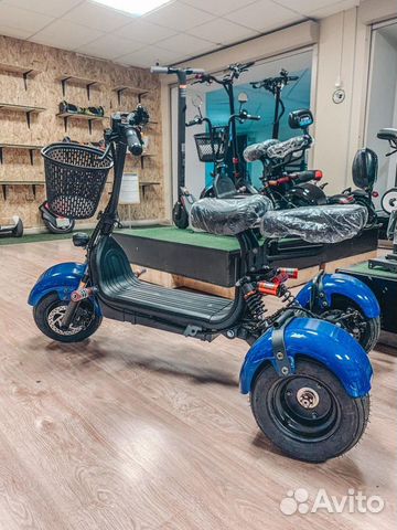 Электросамокат