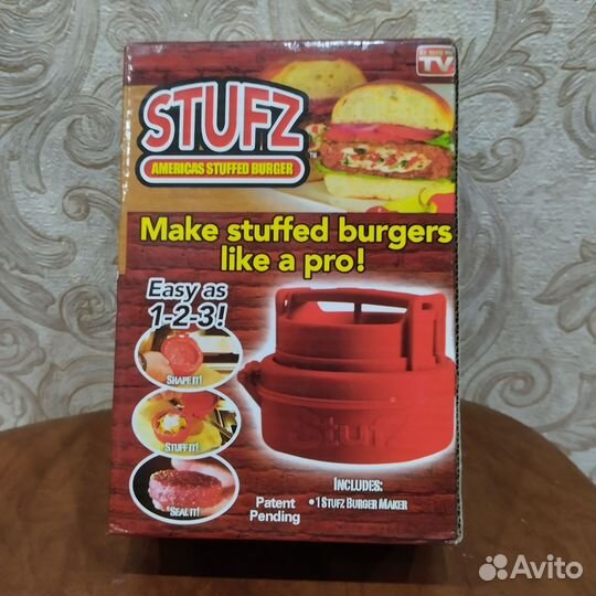 Пресс форма для бургеров, котлет с начинкой