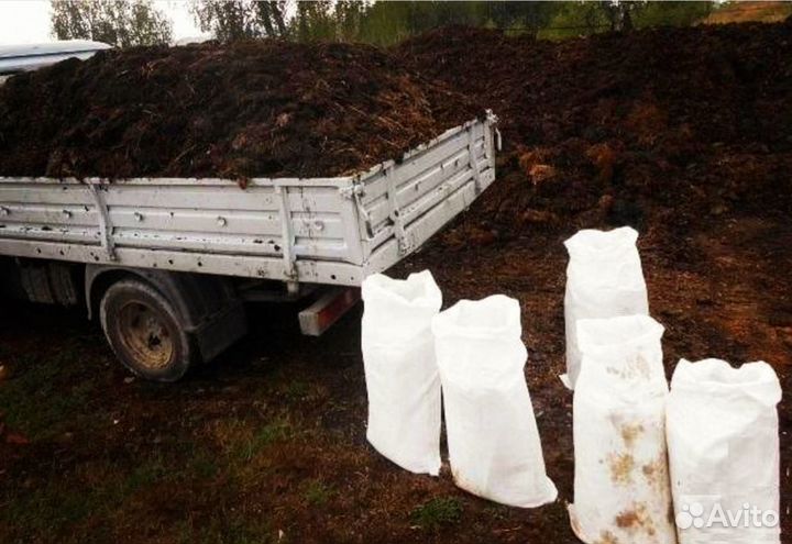 Чернозем, перегной, навоз, грунт, удобрения для са