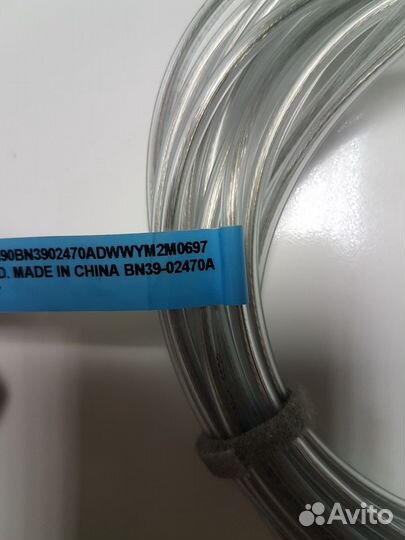 Новый шнур One Connect Samsung BN39-02470A