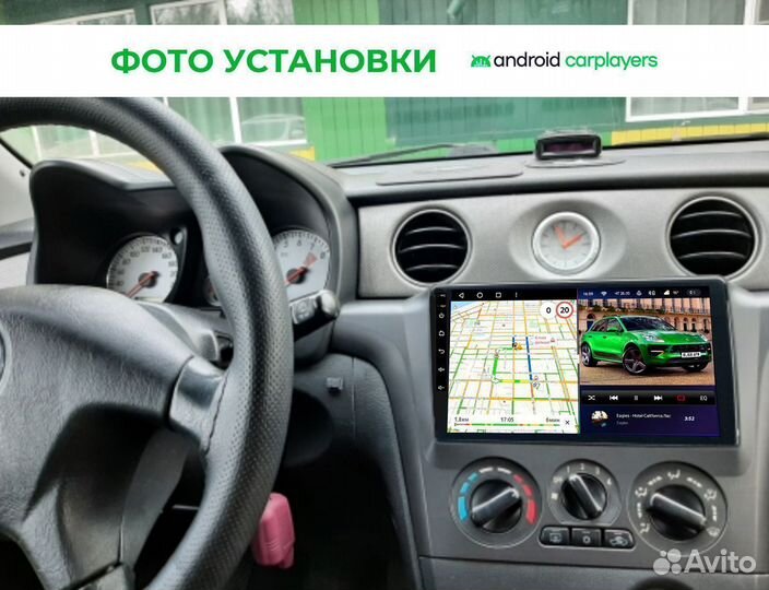 Магнитола android 2.32 Mitsubishi Outlander 1