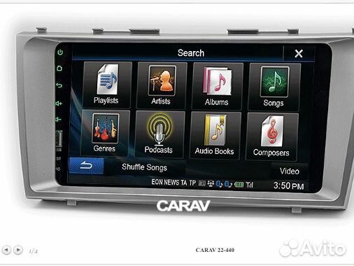 Переходная рамка 9”,Toyota Camry,Aurlon2006-11