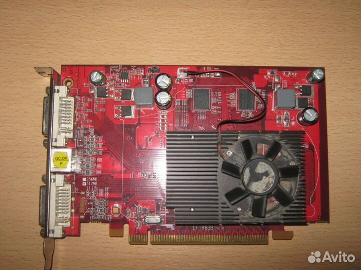 Ati sales radeon 3600