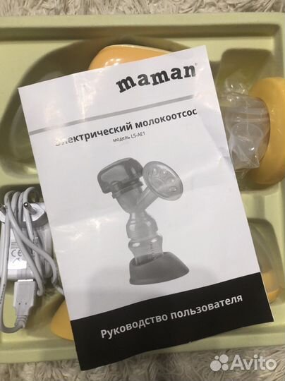 Молокоотсос электрический maman